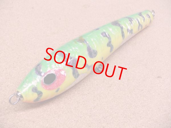 画像1: Shell Shaping Lures・Twister F2 アワビ (1)