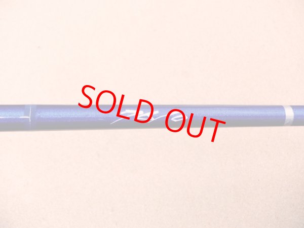 画像1: TRUTH JAPAN・WhiteInsight 7610 CUSTOM MODEL (1)