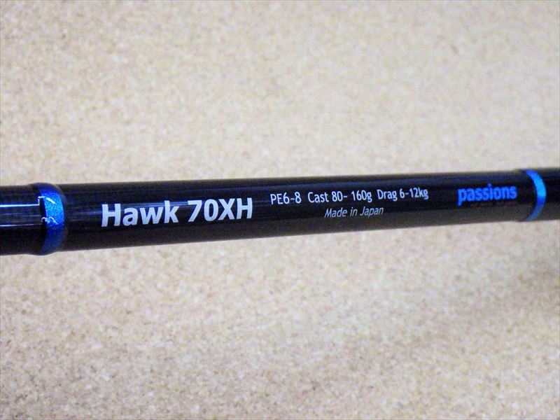 Passions Hawk 70XH