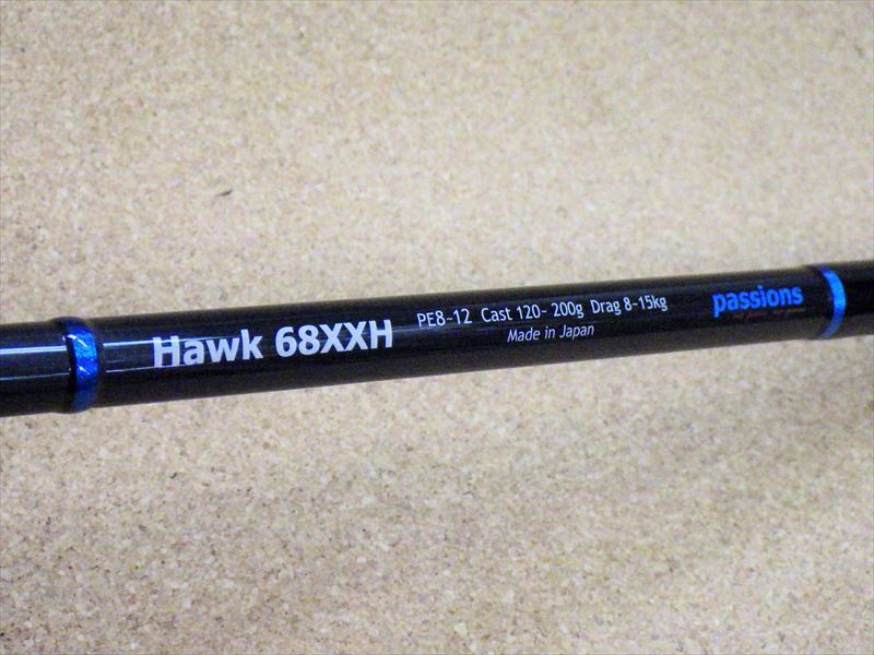 画像1: passions・Hawk 68XXH (1)