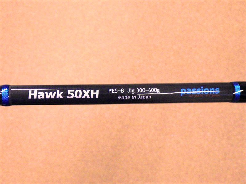 passions・Hawk 50XH - 小平商店-オンラインショップ-