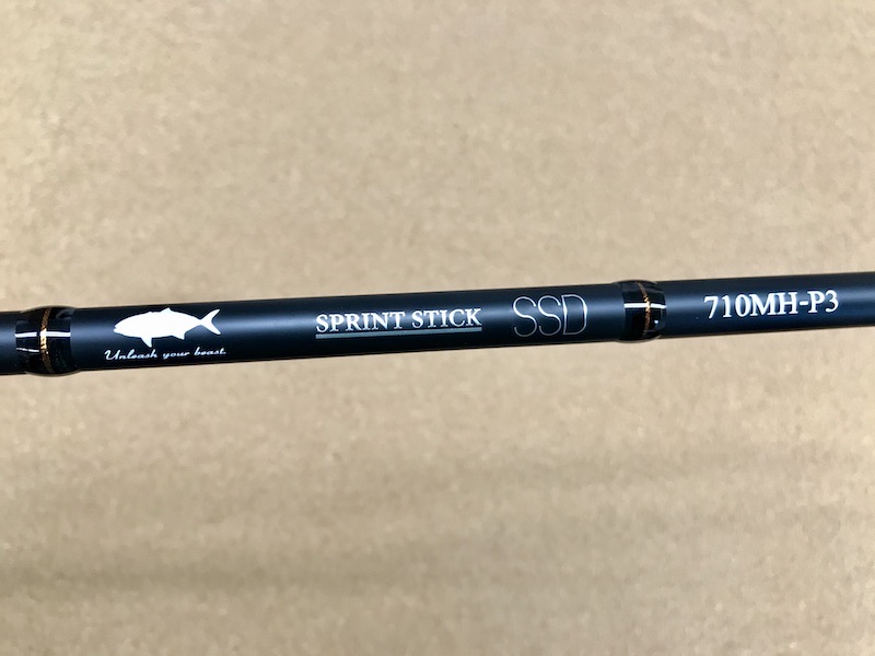 tailwalk・SPRINT STICK SSD 710MH-P3 - 小平商店-オンラインショップ-