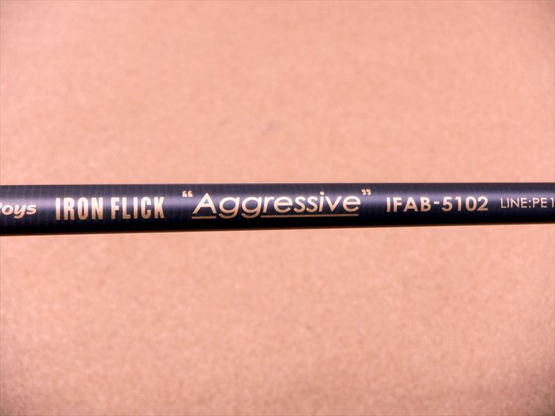 Nature Boys・IRON FLICK “Aggressive” IFAB-5102 - 小平商店 ...