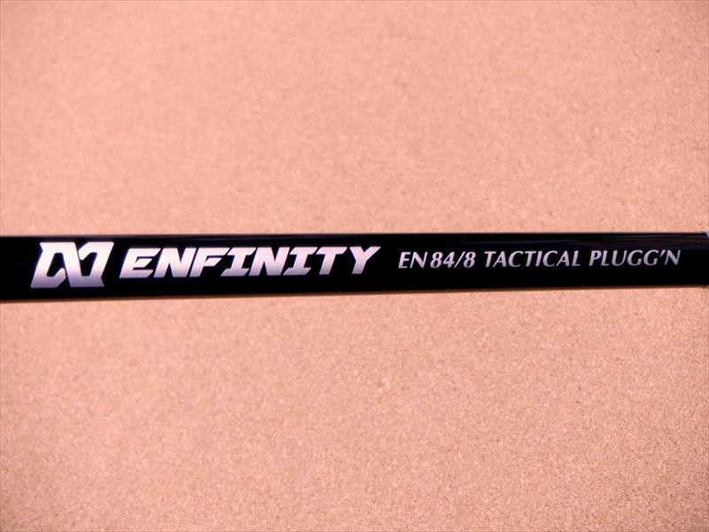 CB ONE・ENFINITY EN84/8“Tactical Plugg'n” - 小平商店-オンライン 