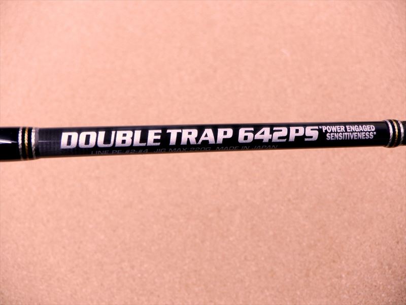 エクルベージュ MCワークス DOUBLE TRAP642PS STANDARD MODEL