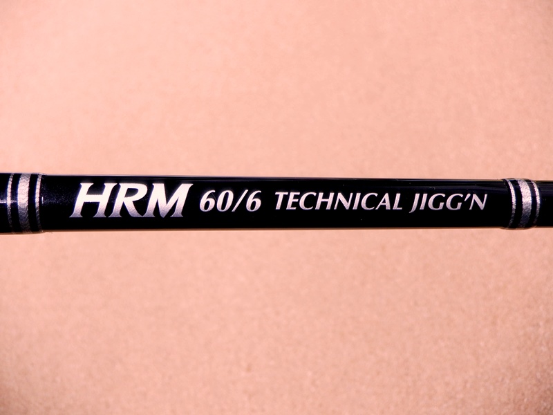CB ONE・HRM606 TECHNICAL JIGG'N SHAFT - 小平商店-オンラインショップ-