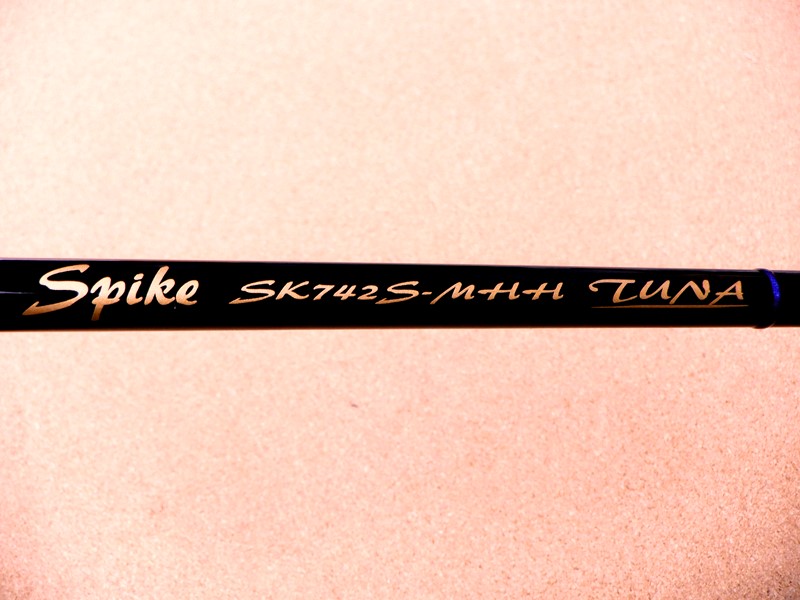 TENRYU・Spike SK742S-MHH (Tuna) - 小平商店-オンラインショップ-