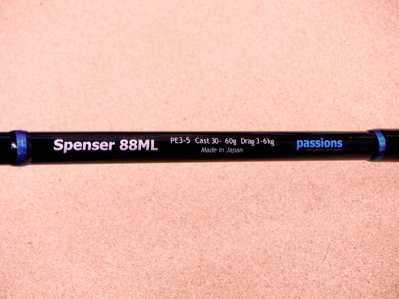 画像1: passions・Spenser 88ML  (1)