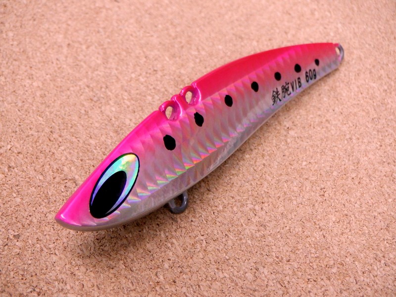 画像1: Nature Boys・TETSUWAN VIB Zn/05K PINK SARDINE (1)