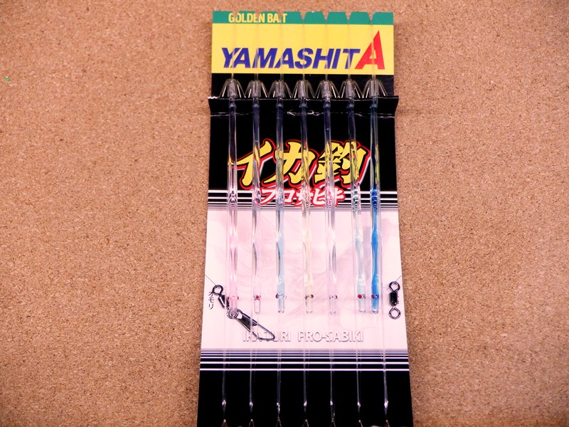 画像1: YAMASHITA・イカ釣プロサビキ KR/11-1段針 7本 (1)