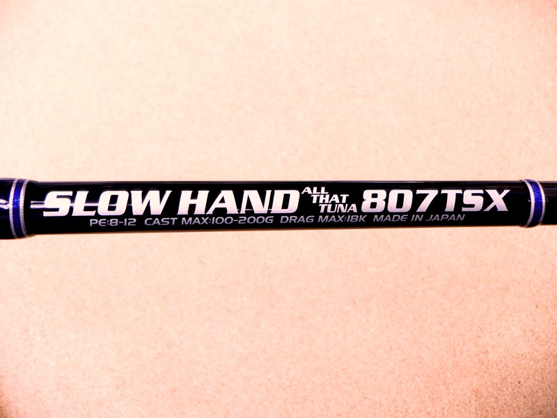 画像1: MC works'・SLOW HAND 807TSZX”ALL THAT TUNA” STANDARD MODEL (1)