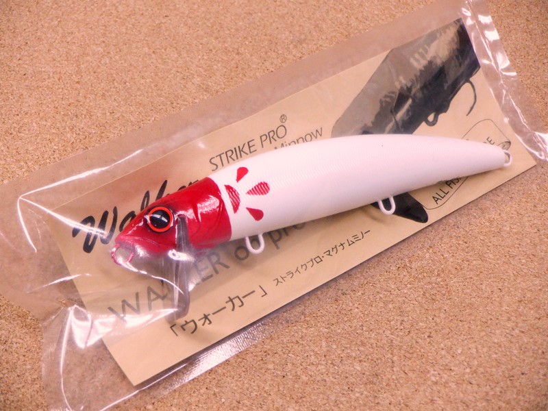 画像1: Mangrove Studio・STRIKE PRO Magnum Minnow Seabass Edition 160 Walker/サンライズパールレッドヘッド (1)