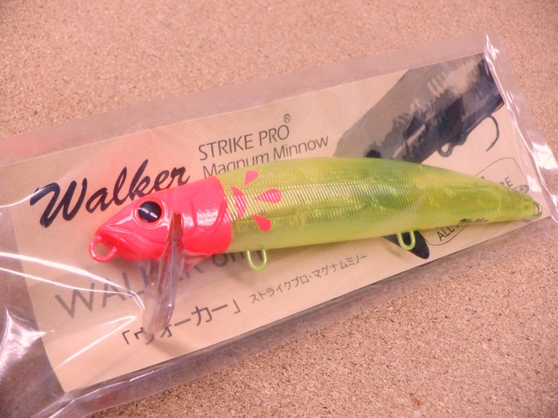 画像1: Mangrove Studio・STRIKE PRO Magnum Minnow Seabass Edition 160 Walker/サンライズクリア チャートレッドヘッド (1)