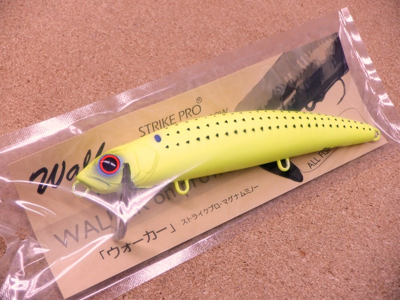 画像1: Mangrove Studio・STRIKE PRO Magnum Minnow Seabass Edition 160 Walker/マットチャート ぼらこの (1)