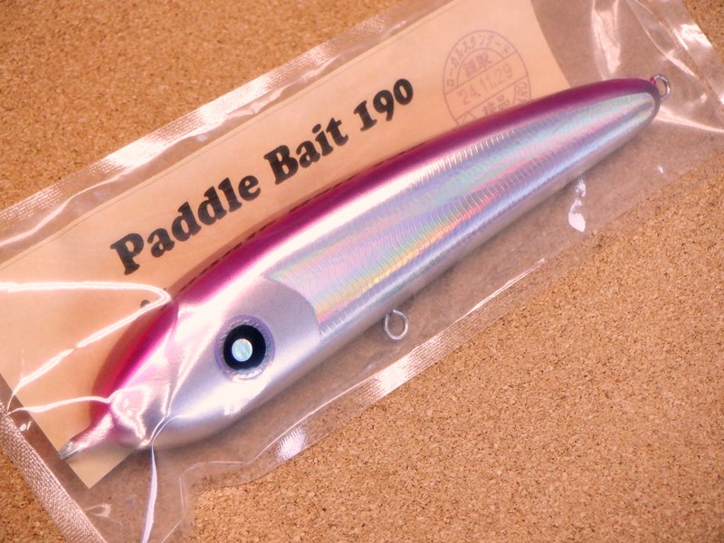 ルアー・フライ Paddle Bait 190 新品】Paddle Bait 190