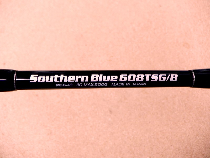 MC works'・SOUTHERN BLUE 608TSG(BAIT MODEL) STANDARD MODE - 小平