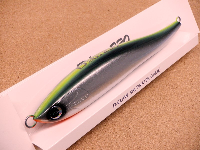 画像1: D-CLAW・D'abs230/スパークベイト (1)